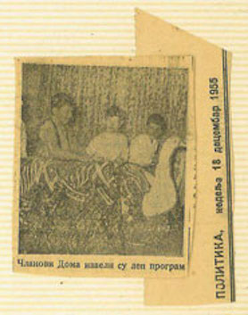 Newspaper clipping of Slobodan performing lead role