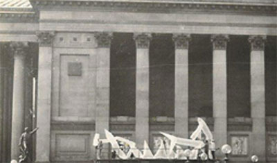 Large inflatable sculpture in front of civic building